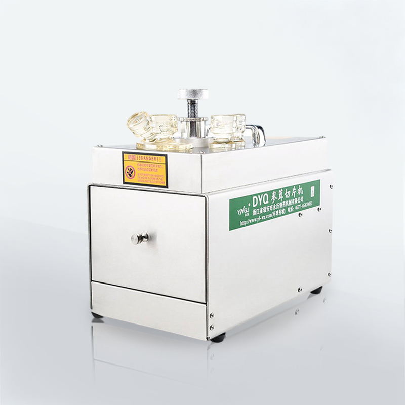 DYQ551抽屜式中藥切片機